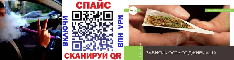 Бутират буратино  Дзержинский 