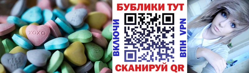 ЭКСТАЗИ Punisher  МЕГА ONION  Дзержинский 