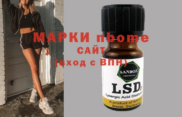 дурь Алзамай