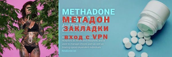 дурь Алзамай