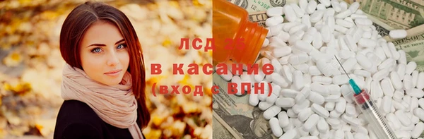 дурь Алзамай