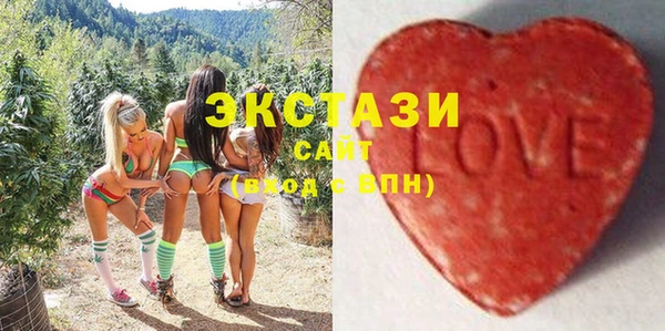 ALPHA PVP Алексеевка