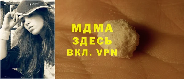дурь Алзамай