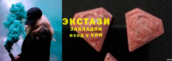 дурь Алзамай