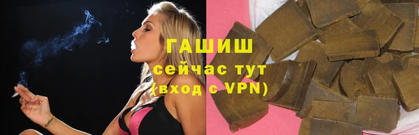 дурь Алзамай