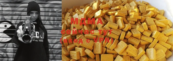 ALPHA PVP Алексеевка