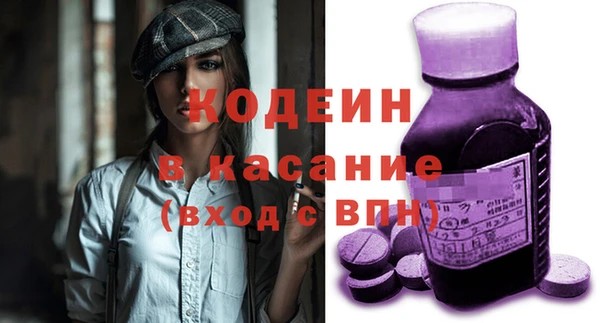 дурь Алзамай