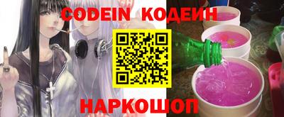 амфетамин Можайск