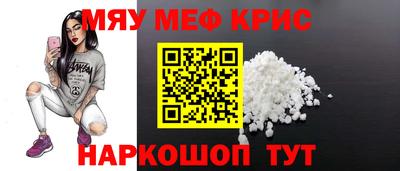 mdma Моздок