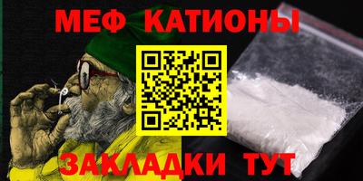 mdma Моздок