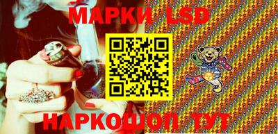 mdma Моздок