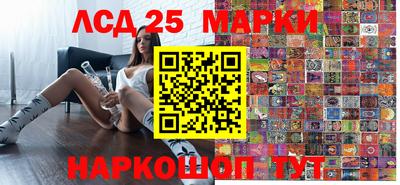 амфетамин Можайск