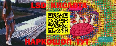 mdma Моздок