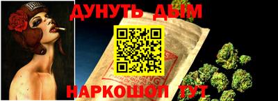mdma Моздок