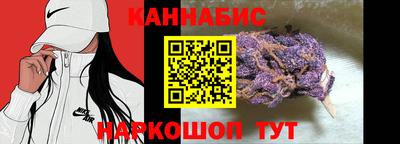 амфетамин Можайск