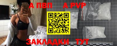 MDMA Троицк