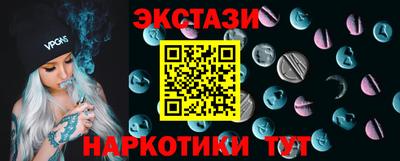 трава Можга
