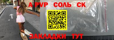 mdma Моздок
