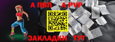 mdma Моздок