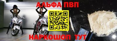 трава Можга