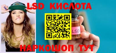 mdma Моздок