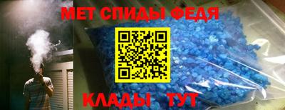 mdma Моздок