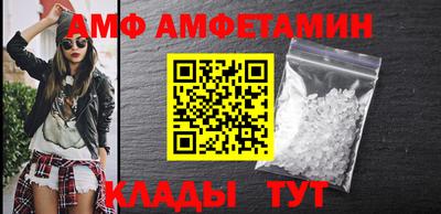 mdma Моздок
