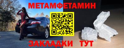 mdma Моздок