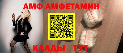 mdma Моздок