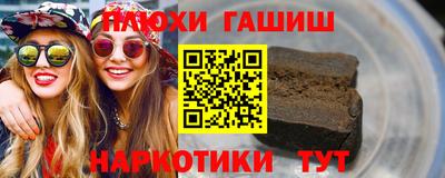 скорость Трёхгорный