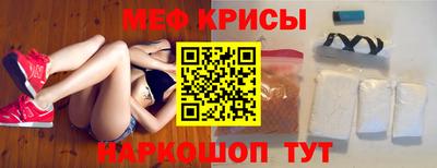 трава Можга