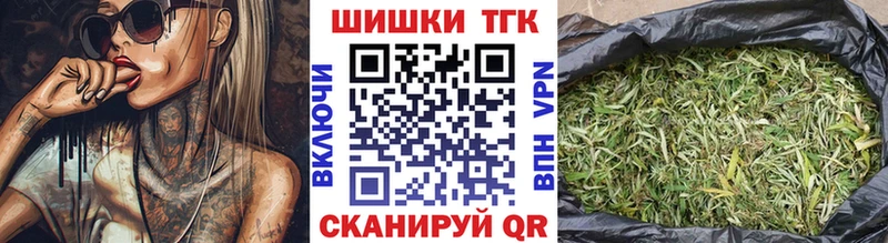 МАРИХУАНА Amnesia Дзержинский