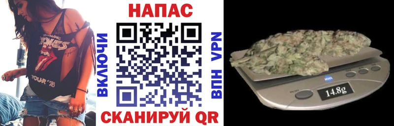 МАРИХУАНА MAZAR  Дзержинский 